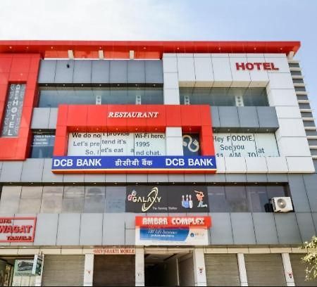 Amber Hotel Barmer Экстерьер фото