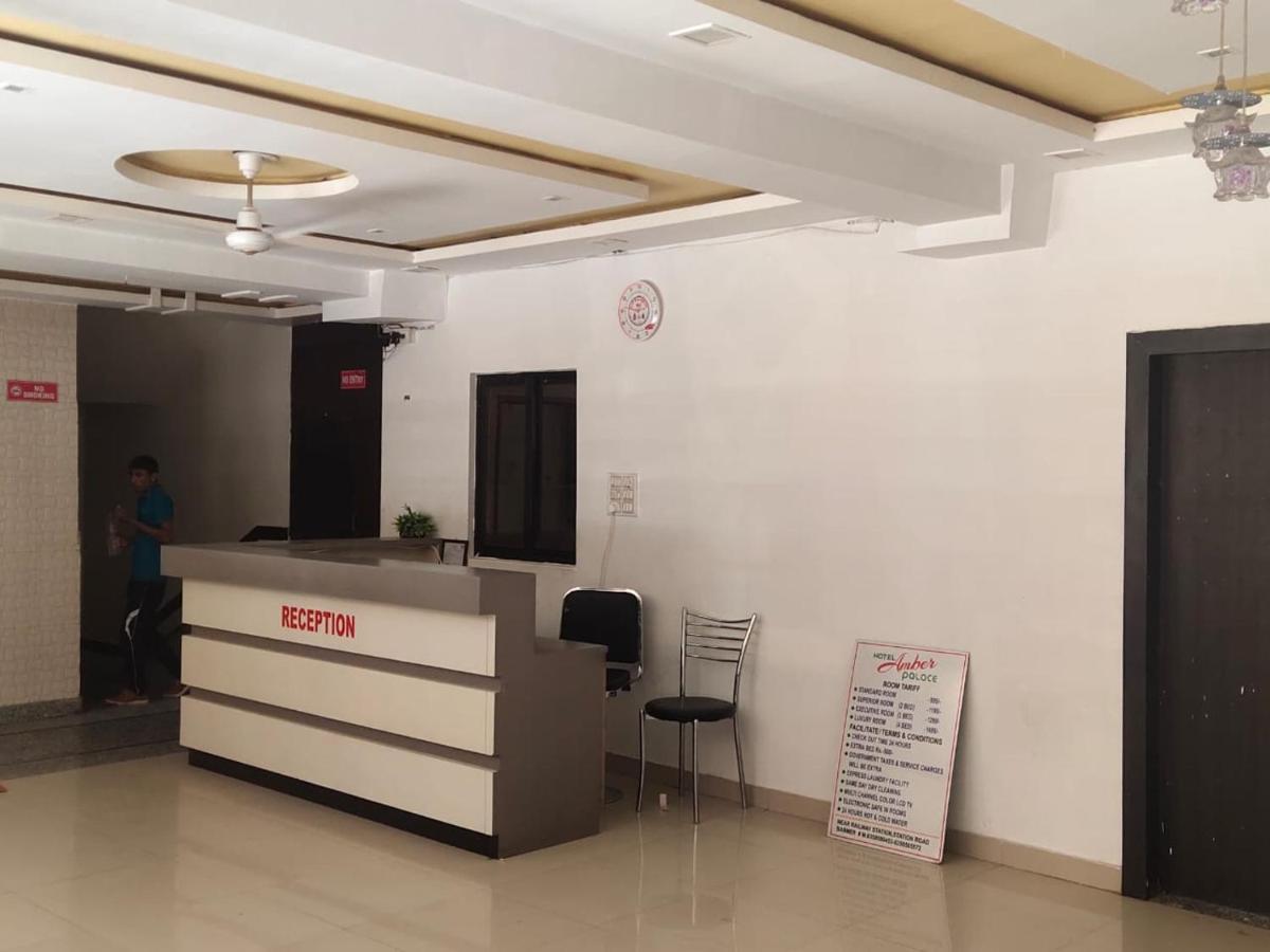 Amber Hotel Barmer Экстерьер фото